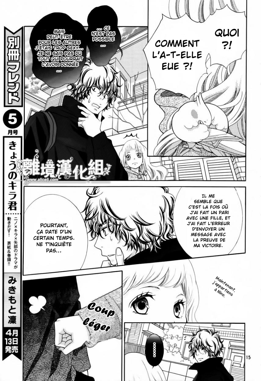 img Kyo no Kira-kun 15